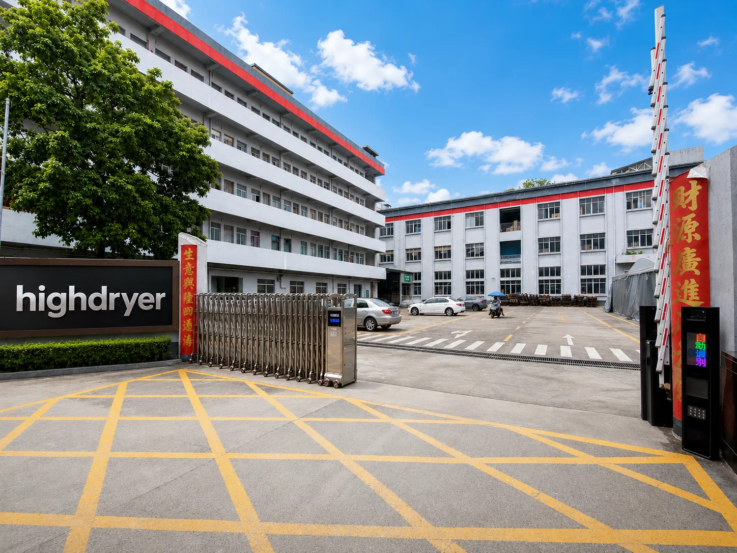 highdryer Factory Workshop Panorama