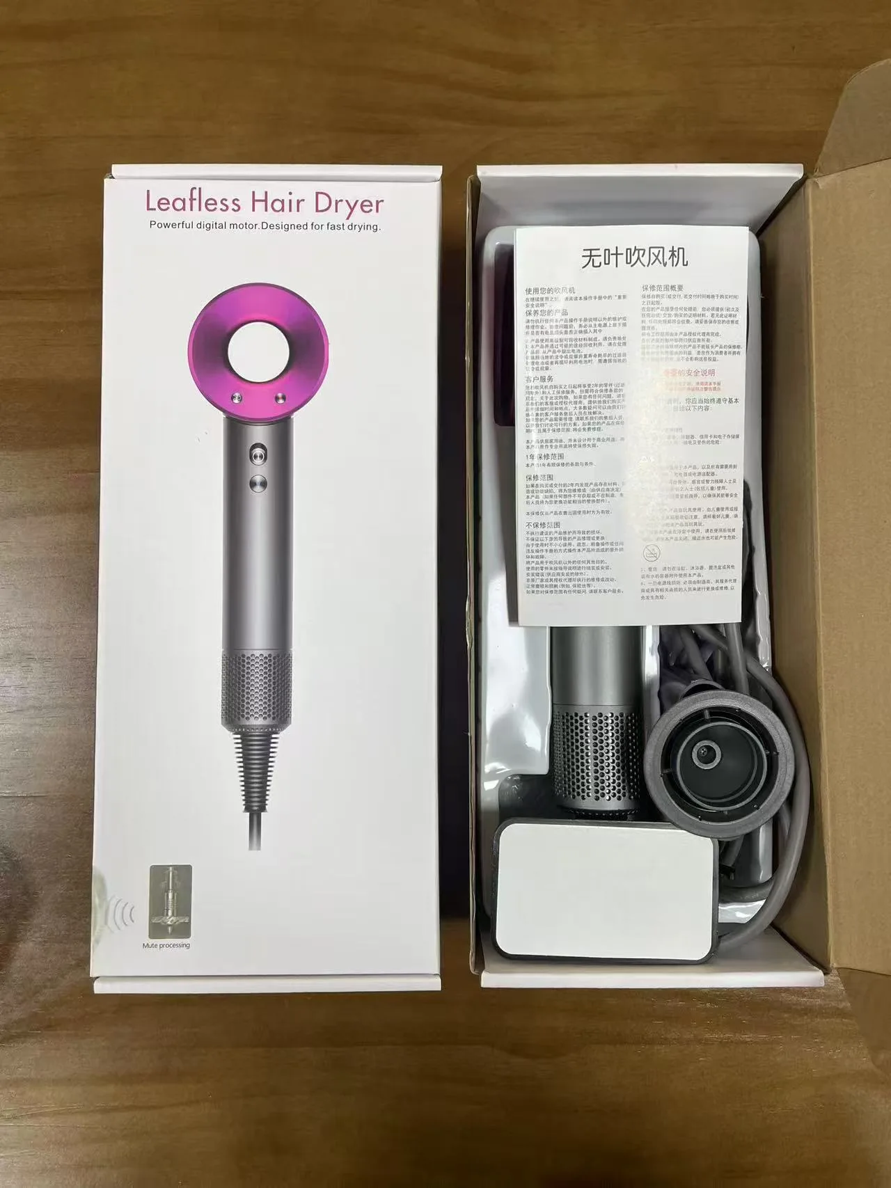 highdryer HD15