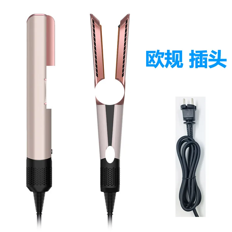 highdryer HT01