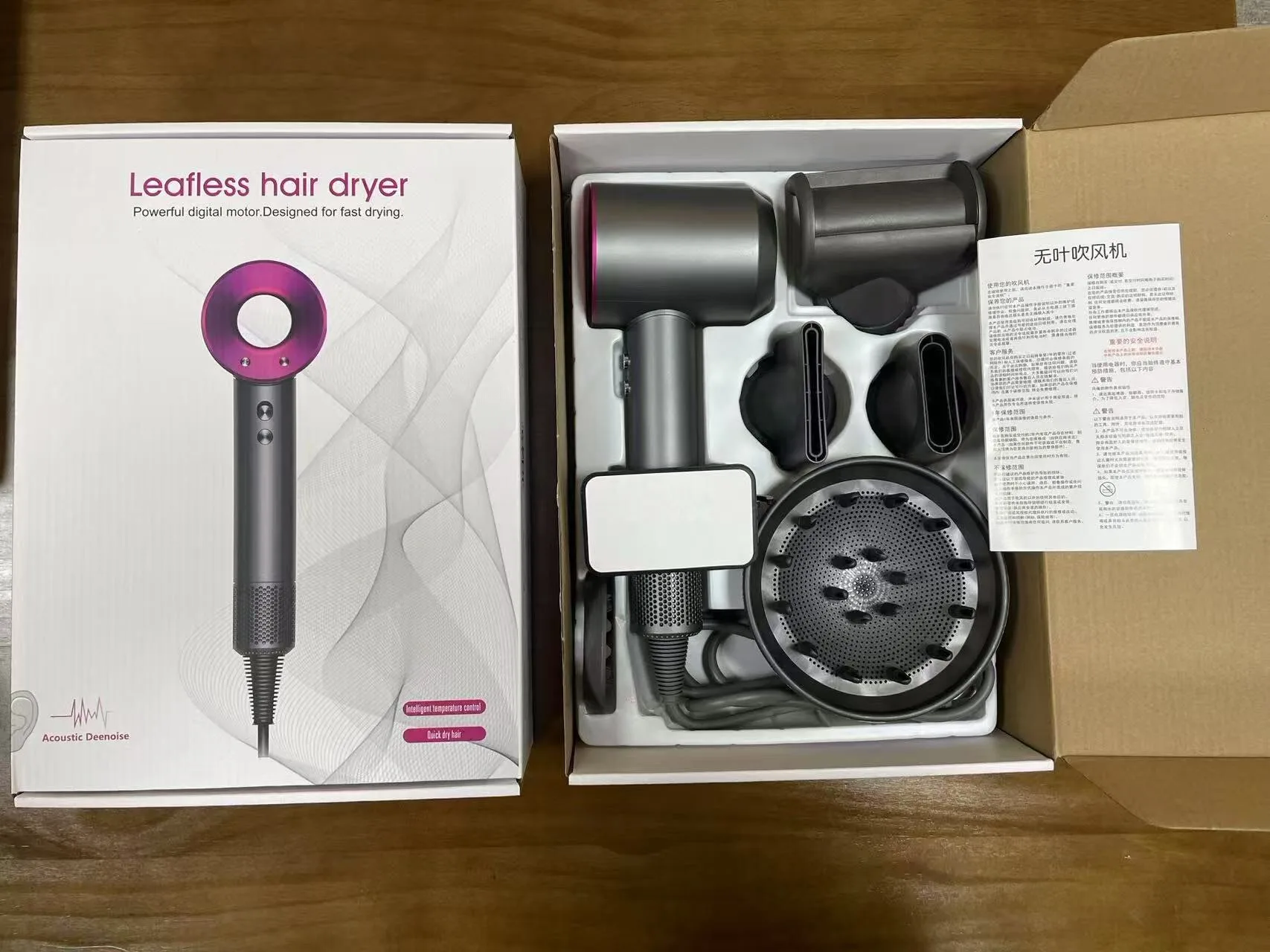 highdryer HD15