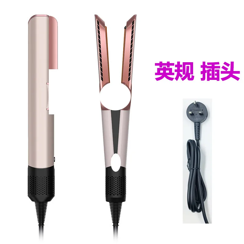 highdryer HT01