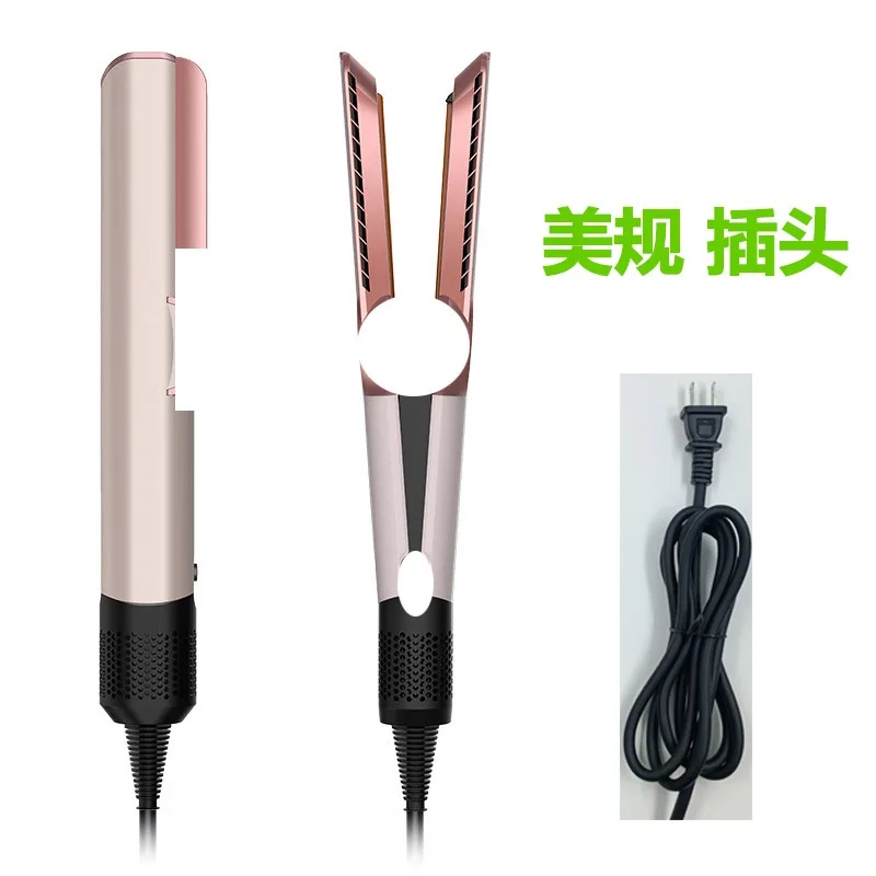 highdryer HT01